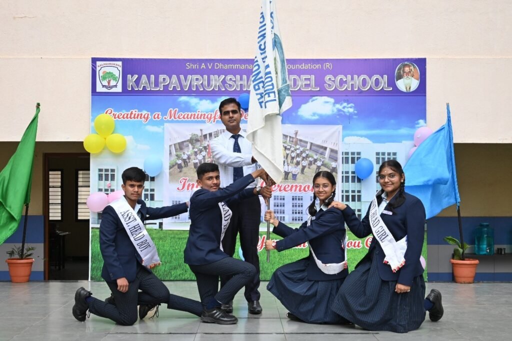 Investiture Ceremony 2025